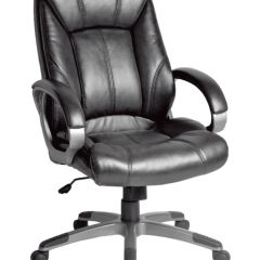 Кресло офисное BRABIX "Maestro EX-506" (черное) 530877 в Североуральске - severouralsk.mebel24.online | фото