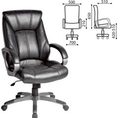 Кресло офисное BRABIX "Maestro EX-506" (черное) 530877 в Североуральске - severouralsk.mebel24.online | фото 2