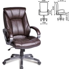 Кресло офисное BRABIX "Maestro EX-506" (коричневое) 530878 в Североуральске - severouralsk.mebel24.online | фото 4