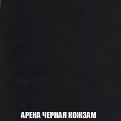 Кресло-реклайнер Арабелла (ткань до 300) в Североуральске - severouralsk.mebel24.online | фото 22