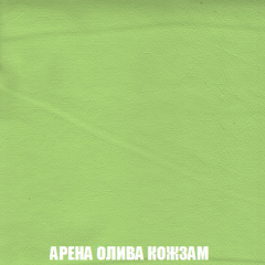 Кресло-реклайнер Арабелла (ткань до 300) Иск.кожа в Североуральске - severouralsk.mebel24.online | фото 9