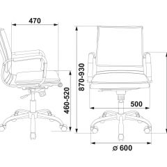 Кресло руководителя Бюрократ CH-993-LOW/M01 черный в Североуральске - severouralsk.mebel24.online | фото 3