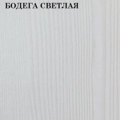 Кровать 2-х ярусная с диваном Карамель 75 (NILS MINT) Бодега светлая в Североуральске - severouralsk.mebel24.online | фото 4