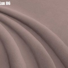 Кровать Бэлль Решетка+ПМ (1400) *БЕЗ ДНА в Североуральске - severouralsk.mebel24.online | фото 11