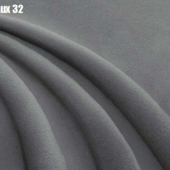 Кровать Бэлль Решетка+ПМ (1400) *БЕЗ ДНА в Североуральске - severouralsk.mebel24.online | фото 30