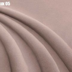 Кровать Диана + Ортопедическая решетка (800) в Североуральске - severouralsk.mebel24.online | фото 7