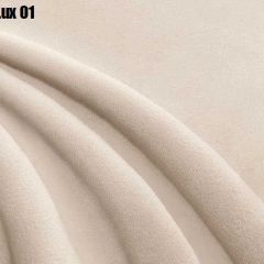 Кровать Энрика + Ортопедическая решетка (900) в Североуральске - severouralsk.mebel24.online | фото 4