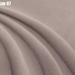 Кровать Энрика + Ортопедическая решетка (900) в Североуральске - severouralsk.mebel24.online | фото 8