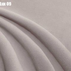 Кровать Энрика + Ортопедическая решетка (900) в Североуральске - severouralsk.mebel24.online | фото 10