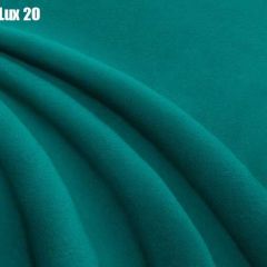 Кровать Энрика + Ортопедическая решетка (900) в Североуральске - severouralsk.mebel24.online | фото 18