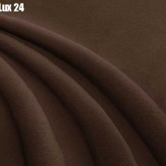 Кровать Энрика + Ортопедическая решетка (900) в Североуральске - severouralsk.mebel24.online | фото 22