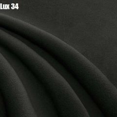 Кровать Энрика + Ортопедическая решетка (900) в Североуральске - severouralsk.mebel24.online | фото 27