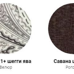 Кровать Классик 1400 (ткань 1 кат) в Североуральске - severouralsk.mebel24.online | фото 30