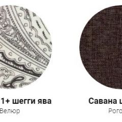 Кровать Люкс 1800 (ткань 1 кат) в Североуральске - severouralsk.mebel24.online | фото 29