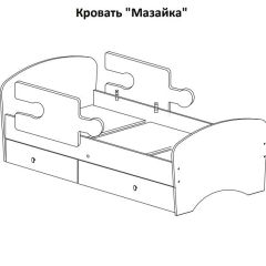 Кровать "Мозайка" на щитах + бортики + ящики в Североуральске - severouralsk.mebel24.online | фото 15
