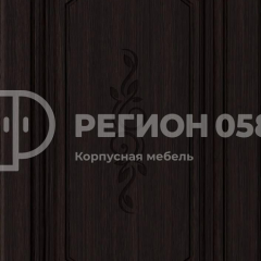 Кухня Боско 1.6 №2 (с ящиками) в Североуральске - severouralsk.mebel24.online | фото 6