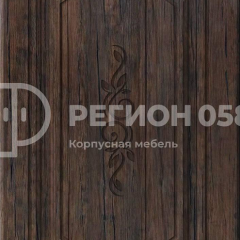 Кухня Боско 1.6 №2 (с ящиками) в Североуральске - severouralsk.mebel24.online | фото 11