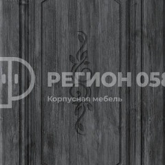 Кухня Боско 1.6 №2 (с ящиками) в Североуральске - severouralsk.mebel24.online | фото 13