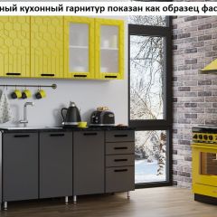 Кухня Геометрия 2,5 в Североуральске - severouralsk.mebel24.online | фото 2