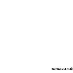 Кухонный гарнитур Алина макси (1800) в Североуральске - severouralsk.mebel24.online | фото 6