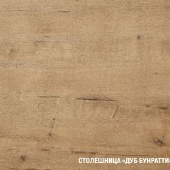 Кухонный гарнитур Амели стандарт 1600 мм в Североуральске - severouralsk.mebel24.online | фото 6