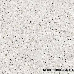 Кухонный гарнитур Инна ультра 2000 в Североуральске - severouralsk.mebel24.online | фото 10