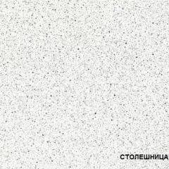 ЛИЗА-2 Кухонный гарнитур 1,7 Белый глянец холодный в Североуральске - severouralsk.mebel24.online | фото 4