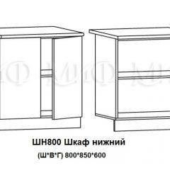ЛИЗА-2 Кухонный гарнитур 1,7 Белый глянец холодный в Североуральске - severouralsk.mebel24.online | фото 8