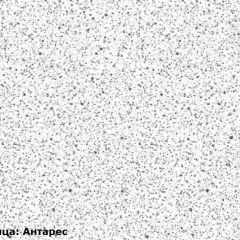 Кухонный гарнитур Люкс 2250 Рубин глянец (модульный) Горизонт в Североуральске - severouralsk.mebel24.online | фото 7
