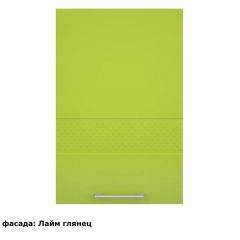 Кухонный гарнитур Люкс 3500 Белый глянец/Шоколад глянец (модульный) Горизонт в Североуральске - severouralsk.mebel24.online | фото 7