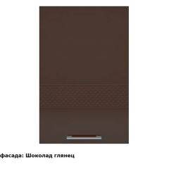 Кухонный гарнитур Люкс 3500 Белый глянец/Шоколад глянец (модульный) Горизонт в Североуральске - severouralsk.mebel24.online | фото 10