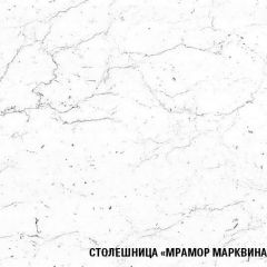 Кухонный гарнитур Ноктюрн лайт 1200 мм в Североуральске - severouralsk.mebel24.online | фото 7