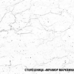 Кухонный гарнитур Ноктюрн медиум 1400 мм в Североуральске - severouralsk.mebel24.online | фото 7