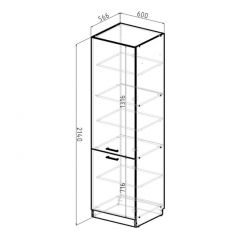 Кухонный гарнитур Ноктюрн оптима 1800х2400 мм в Североуральске - severouralsk.mebel24.online | фото 10