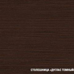 Кухонный гарнитур Сабрина стандарт 1600 в Североуральске - severouralsk.mebel24.online | фото 8