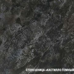 Кухонный гарнитур Сюита макси 1800 мм в Североуральске - severouralsk.mebel24.online | фото 7