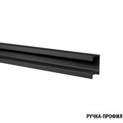 Кухонный гарнитур Сюита нормал 1500 мм в Североуральске - severouralsk.mebel24.online | фото 8