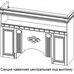 Кухонный гарнитур Верона (крем) модульная в Североуральске - severouralsk.mebel24.online | фото 6