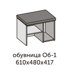 Квадро ОБ-1 Обувница (ЛДСП миндаль/дуб крафт золотой-ткань Серая) в Североуральске - severouralsk.mebel24.online | фото 2