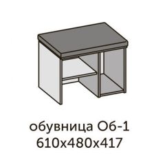 Модульная прихожая Квадро (ЛДСП дуб крафт золотой) в Североуральске - severouralsk.mebel24.online | фото 10