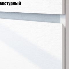 Токио Спальня (модульная) в Североуральске - severouralsk.mebel24.online | фото 2