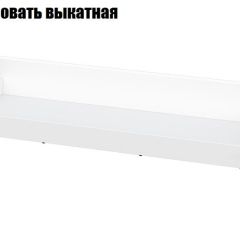 Токио Спальня (модульная) в Североуральске - severouralsk.mebel24.online | фото 10
