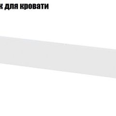 Токио Спальня (модульная) в Североуральске - severouralsk.mebel24.online | фото 13