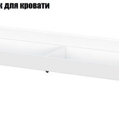 Токио Спальня (модульная) в Североуральске - severouralsk.mebel24.online | фото 12