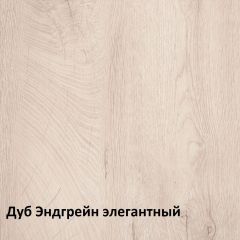 Муссон спальня (модульная) в Североуральске - severouralsk.mebel24.online | фото 2