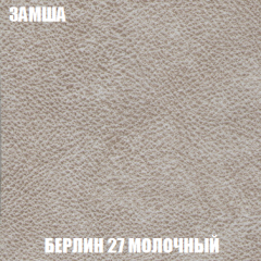 Мягкая мебель Акварель 1 (ткань до 300) Боннель в Североуральске - severouralsk.mebel24.online | фото 7