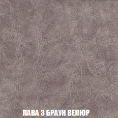 Мягкая мебель Акварель 1 (ткань до 300) Боннель в Североуральске - severouralsk.mebel24.online | фото 31