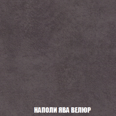 Мягкая мебель Акварель 1 (ткань до 300) Боннель в Североуральске - severouralsk.mebel24.online | фото 45