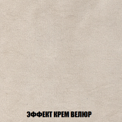 Мягкая мебель Акварель 1 (ткань до 300) Боннель в Североуральске - severouralsk.mebel24.online | фото 82