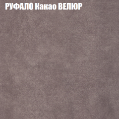 Мягкая мебель Европа (модульный) ткань до 400 в Североуральске - severouralsk.mebel24.online | фото 56